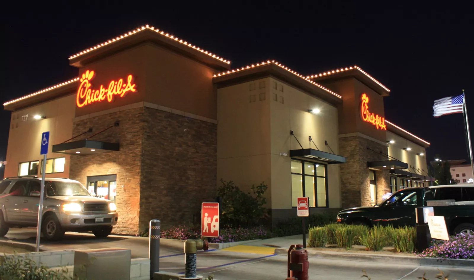 Commercial building lighting